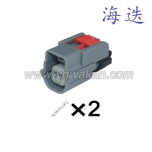 DJ7027K-0.6-21适用于别克英朗雪弗朗科鲁兹迈锐宝碰撞传感器