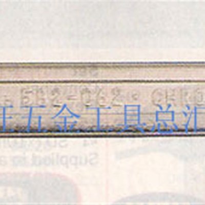 进口英国肯尼迪KENNEDY 18*19 公制双头开口扳手 KEN-582-0700K