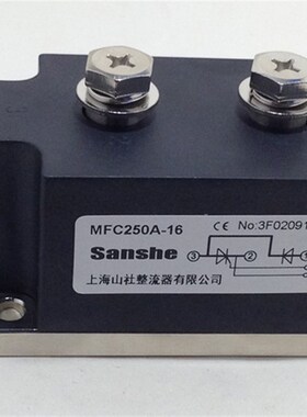 MFC250A1600V MFC(TD)250-12/14可控硅半控模块 晶闸管模块MFC250
