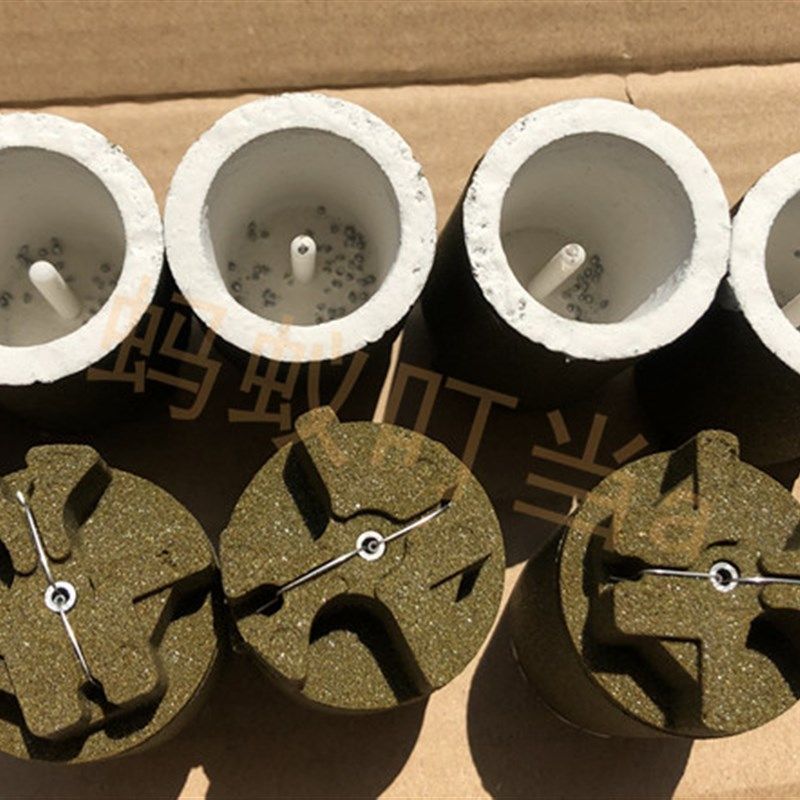 定碳杯圆杯,炉前铁水测试样杯,热分析仪化验样杯浇口杯,高精度,3C数码配件,USB多功能数码宝,淘宝优惠券,粉丝福利购,淘宝优惠卷