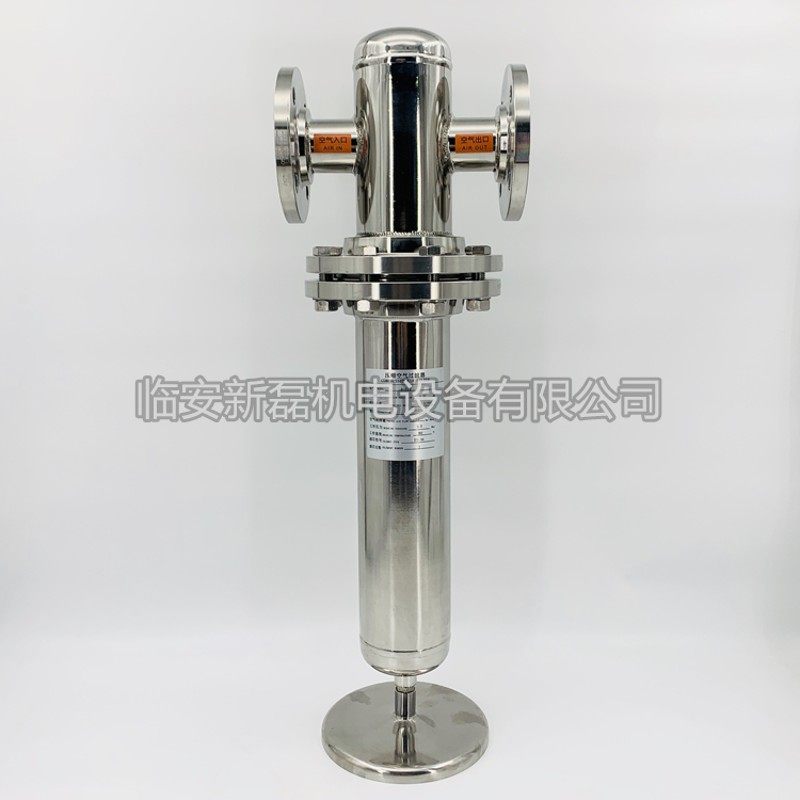 4.0MPA304SUS不锈钢高压精密过滤器40公斤耐压DN50法兰接口过滤器