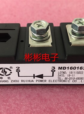 MD1601636 1602036 MD1602536申社防反二极管模块IZP160-16-20-25