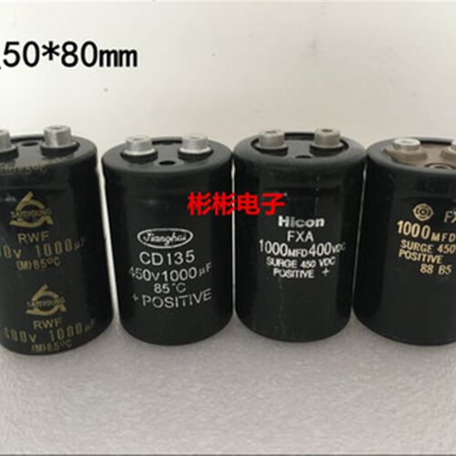 拆机CD135 1000UF 400V螺丝脚电焊机电容HICON 1000MFD450VDC