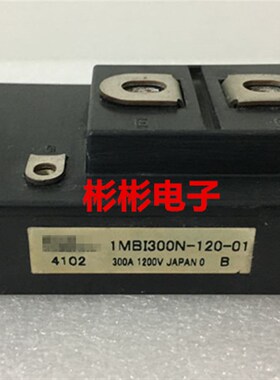 1MBI300N-120-01 原装拆机IGBT单管模块 单组300A/1200V 测好