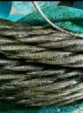 徐工吊车钢丝绳 徐工XCT20L5 25K25k5小钩钢丝绳原厂钢丝绳