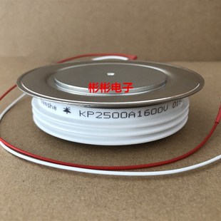 1800V大功率晶闸管 KP2500A 1600V 1400V 圆饼可控硅Y70KPE 1200V