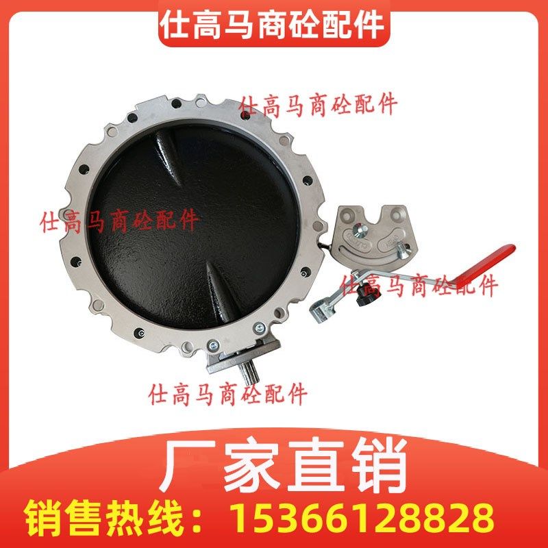 手动粉尘蝶阀粉体粉料搅拌站水泥罐dn100 150 250 200手柄阀门300