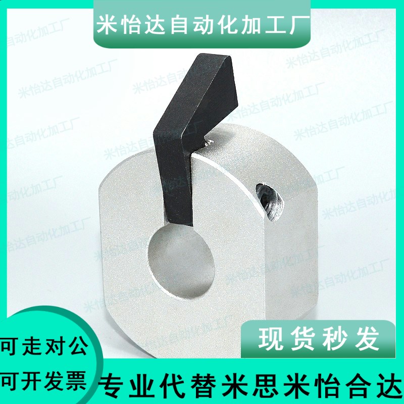 快速安装型 WSCM 固定环 WSC10 15 16 20 22 25 30