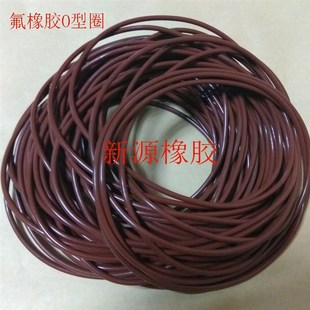 260 265 285 245 280 255 275 氟胶氟橡胶O型圈密封圈235 270