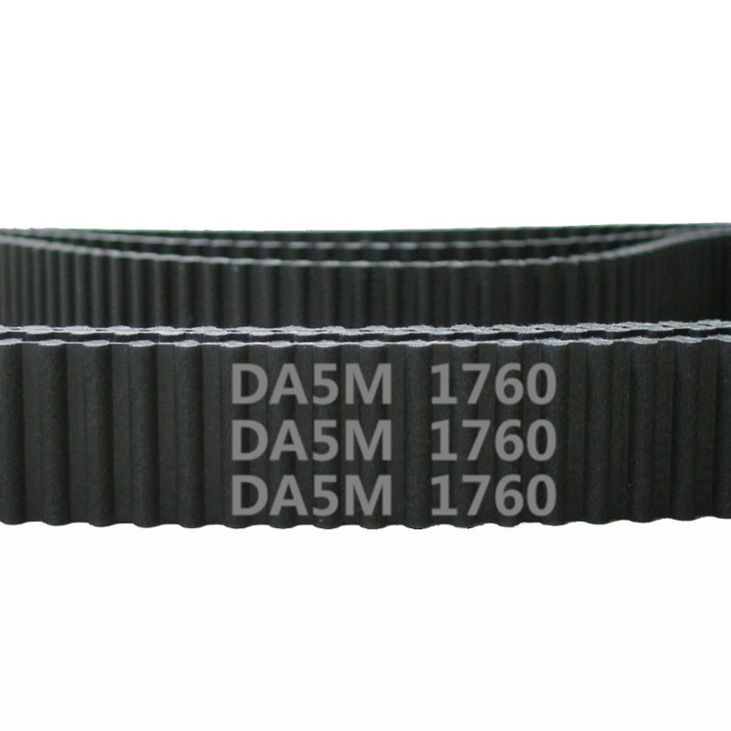 定制 HTD 双面齿 DA5M 1760 352齿 橡胶 同步带 圆弧齿 传动带