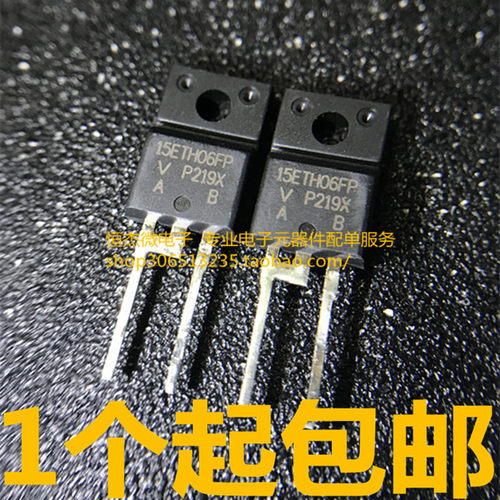 全新进口原装 15ETH06FP TO-220F 快恢复二极管 变频器空凋专用管