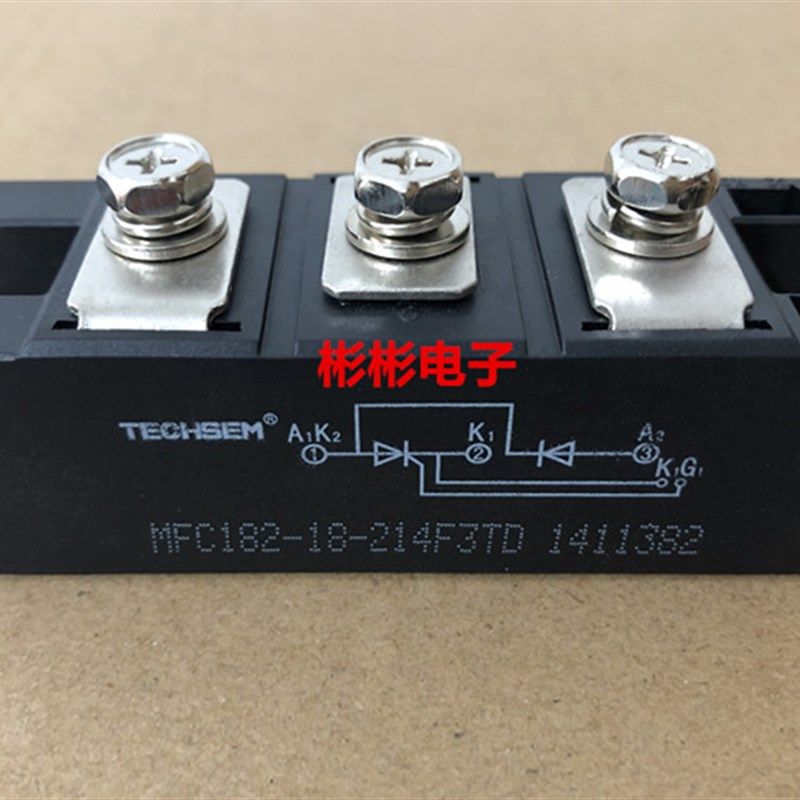 TECHSEM MFC182-16-216F3TDB MFC182-18 214F3湖北台基可控硅模块