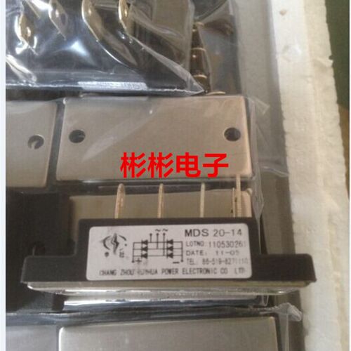 申社电焊机三相整流桥模块 MDS20-14-16  MDS20A1600V MDS201629H