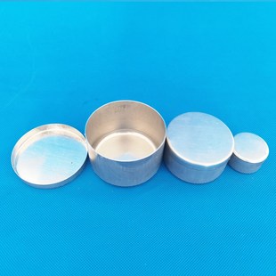 取土铝盒 土壤盒 称量盒 土样盒 测水分盒 实验室铝盒 土工试验盒