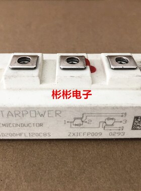 GD150HFL120C8S GD200HFL120C8S GD200HFL120C8SN 拆机IGBT模块