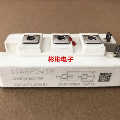 GD150HFL120C8S GD200HFL120C8S GD200HFL120C8SN 拆机IGBT模块