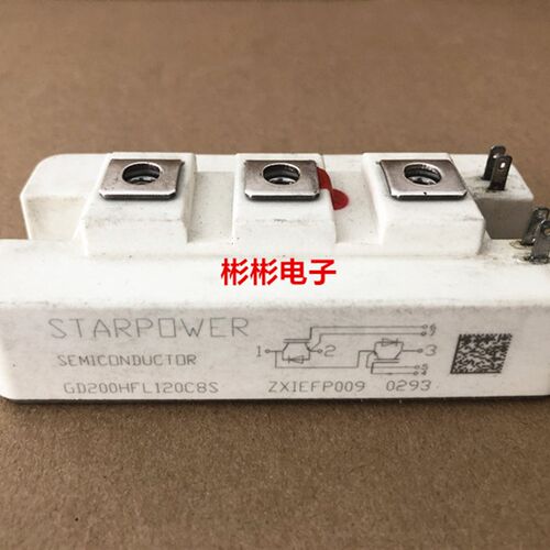 GD150HFL120C8S GD200HFL120C8S GD200HFL120C8SN 拆机IGBT模块