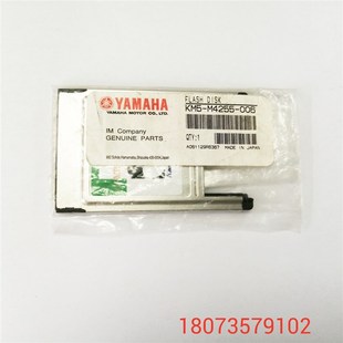 00X 004系统卡Part nr. 原装 000 M4255 9965 0908 KM5