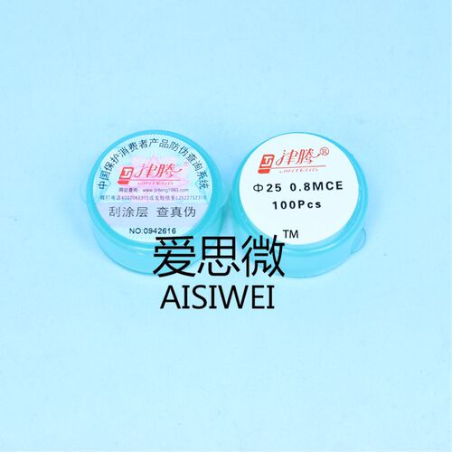 津腾聚醚砜微孔滤膜PES水系/尼龙6有机/PTFE四氟/PVDF聚偏氟25mm