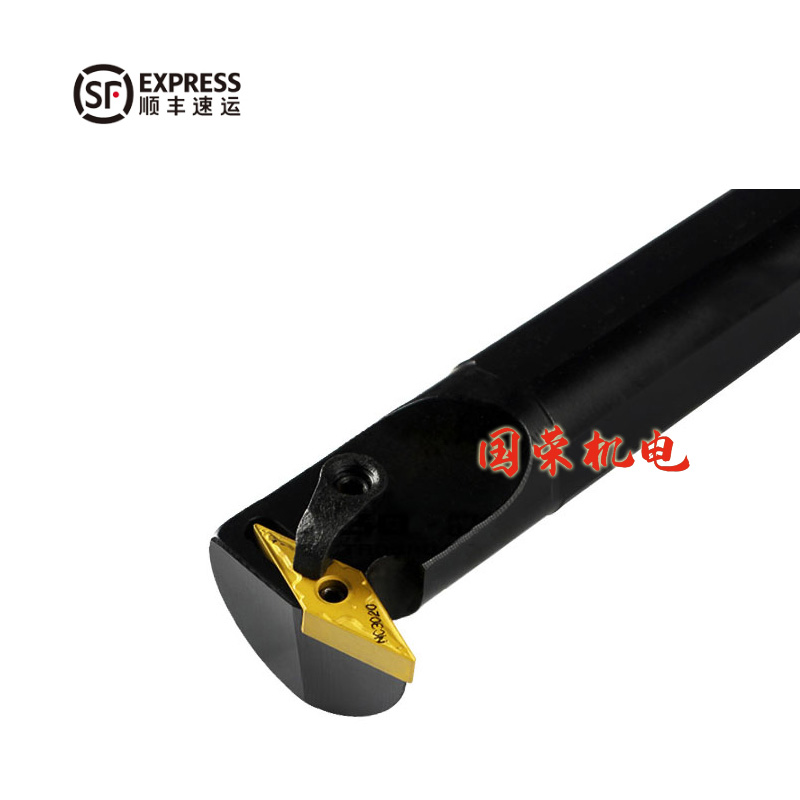 72.5度内孔数控刀杆S25S/S32T-MVWNR16 MVWNL16