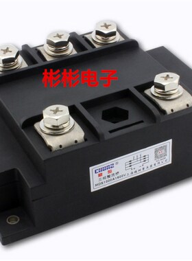 MDS1000-12 MDS1000-16 MDS1000A1600V 全新三相整流桥模块 现货