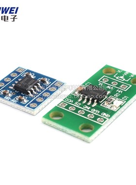 X9C103S/X9C104S数字电位器模块10K/100K 100阶级 电桥平衡传感器