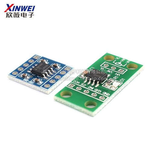 X9C103S/X9C104S数字电位器模块10K/100K 100阶级 电桥平衡传感器