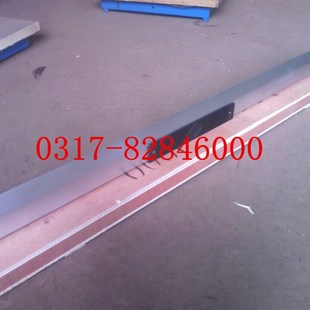 镁铝刀口尺刀口平尺镁铝合金刀口尺刀口直尺2500*70*15mm