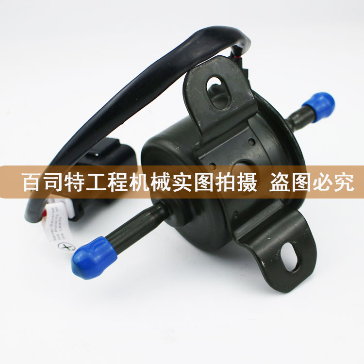 柳工9055E/906D/907D/908D/9075E挖机配件洋马柴油电子泵抽吸油泵