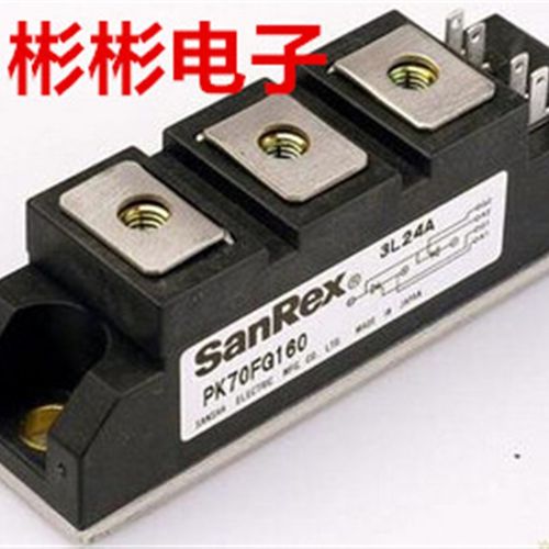PK70FG160 PK90FG160 PK90FQ160 PK90F-120 全新三社 可控硅模块
