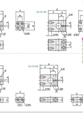 光轴支柱固定夹 光轴支柱固定支架RPU01 RPU05 RPU06 RPU16 RPU15