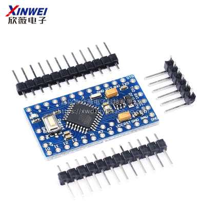 模块pro mini 改进版  ATMEGA328P 5V16M开发板电子积木 互动媒体