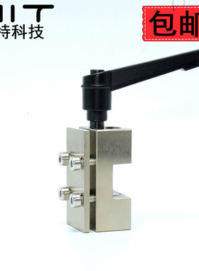 HK1501A导轨钳制器带手柄固定型2001 2501 3001 3501 4501 5501-A