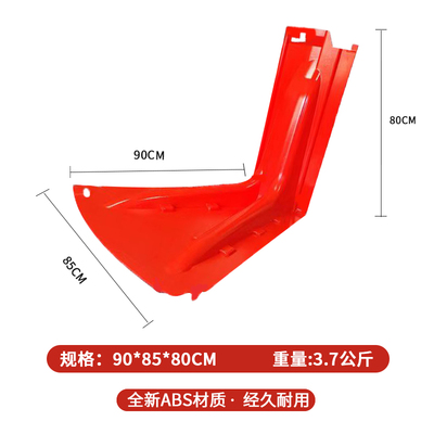 L型防汛防洪应急ABS塑料挡水板移动挡水板家用防水地下车库防汛板