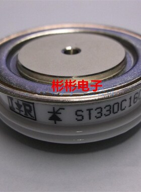 IR 可控硅 晶闸管 ST330C16C0 ST330C14CO ST330C12C0 ST330C08C0