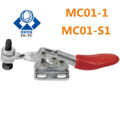 肘夹 不锈钢夹具MC01-1/MC01-S1
