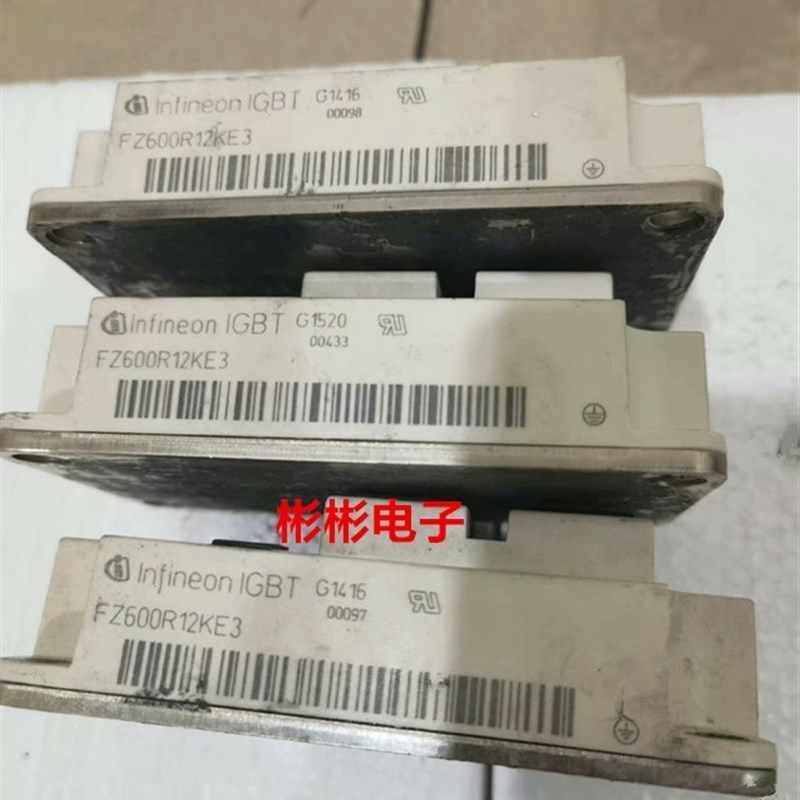FZ600R12KE3 FZ600R17KE3 原装进口拆机IGBT模块600A1200V 测好