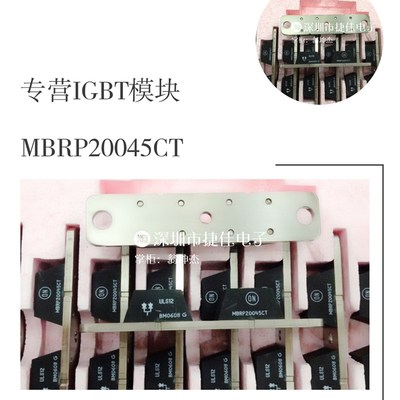 MBRP20030CT MBRP30045CT MBRP20045CT MBRP20040CT MBRP60035CTL