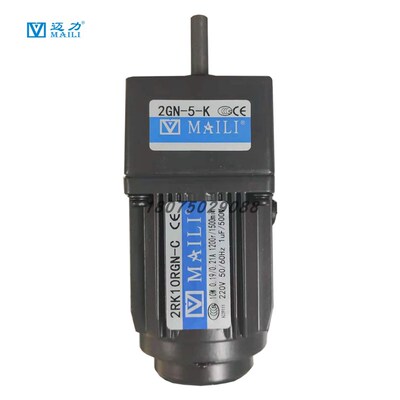 maili迈力220V微型齿轴减速调速电机马达2RK10RGN-C/2GN5K
