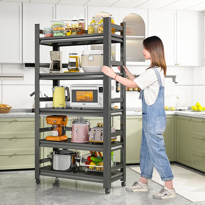 可移动厨房置物架落地多层家用微波炉多功能收纳锅架子橱柜储物柜