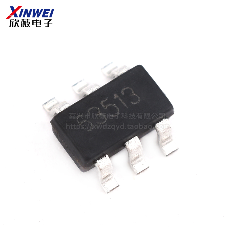 全新电源管理芯片 63513 63 513 63813贴片 6脚电源IC