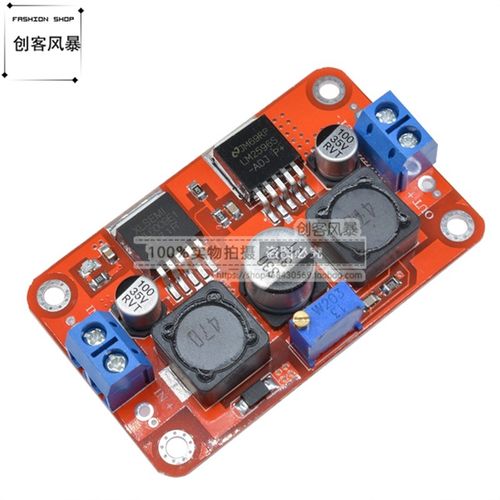 DC直流 XL6009升降压模块稳压模块 LM2596自动升压降压可调变压器