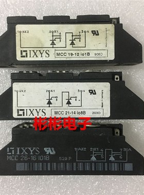 IXYS原装拆机可控硅模块MCC19-12iO1B MCC21-14IO8B MCC26-16IO1B