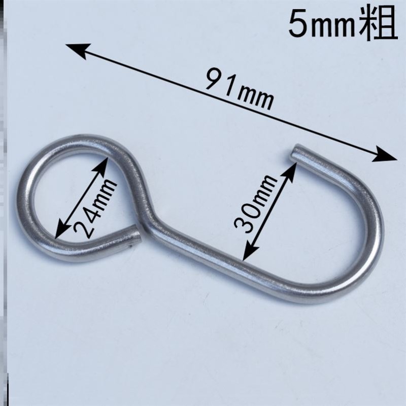 羊眼钩子平行款不锈钢304挂钩衣帽钩非标定制异型挂钩小件挂钩