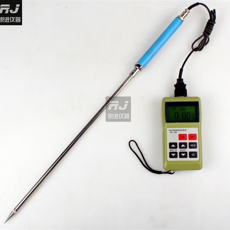 【SK-100便携插入式砂石水分仪 水份测试仪 含水率检测仪
