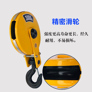 电动葫芦吊钩葫芦下钩起重行车安全钩1T2T3T4T5T10T起重滑车滑轮