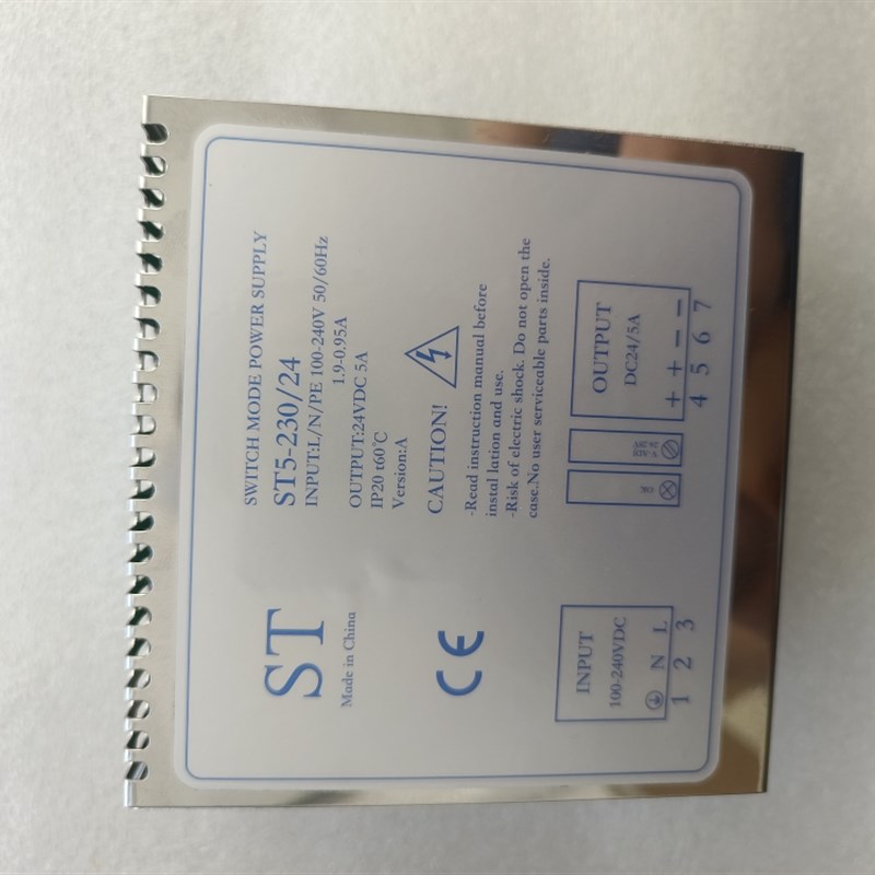 电梯井道网络电源TND-24V-150ST5-230/24/EDP150DHF150电源盒