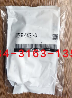全新原装正品SMC电磁阀 VQZ232-5YZB1-C4 现货