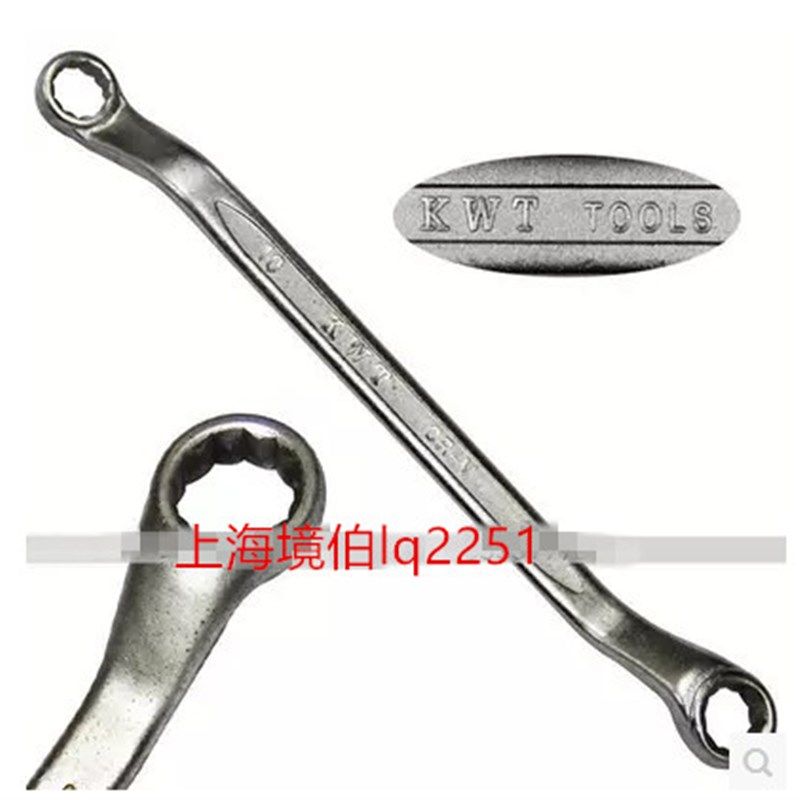 进口台湾KWT双梅花扳手 超硬45度梅花扳手6x7,8x10,12x14,17*19mm,工业油品/胶粘/化学/实验室用品,马弗炉/电阻炉/实验炉,淘宝优惠券,粉丝福利购,淘宝优惠卷