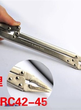 促销香港波斯工具 15寸 375MM 加长尖嘴大力钳